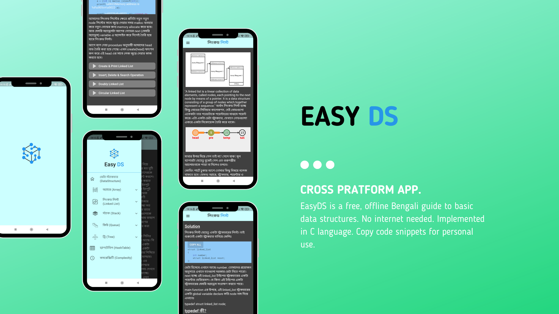 Responsive Portfolio Website